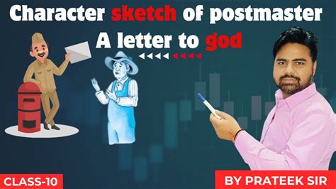 Character Sketch Of Postmaster