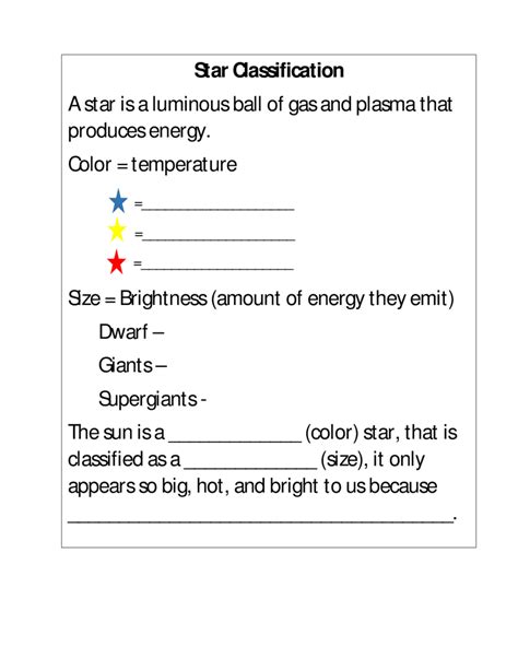 Characteristics Of Stars Lesson Plans Amp Worksheets Characteristics Of Stars Worksheet - Characteristics Of Stars Worksheet