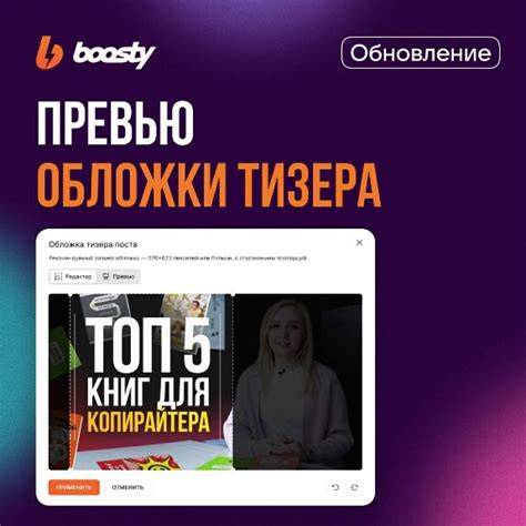 charlieerose3 boosty Свежие материалы