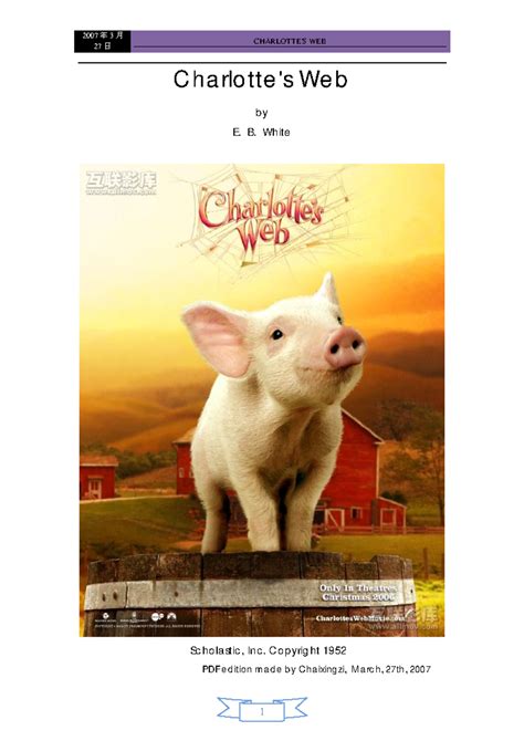 Charlotte's Web ( Trophy Newbery)