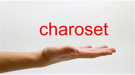 charoset pronunciation