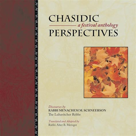 Chasidic Perspectives