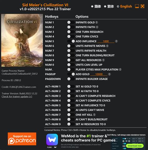 cheat sid meiers civilization vi