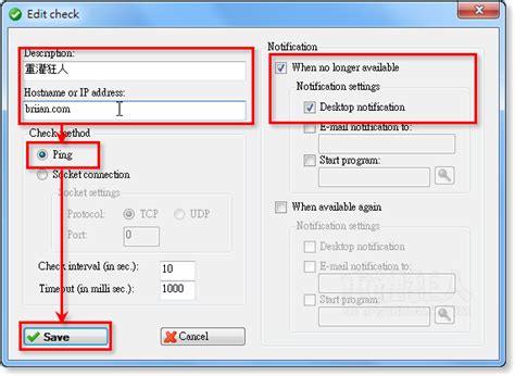 check host | Bi vit hng dn check host AZDIGI