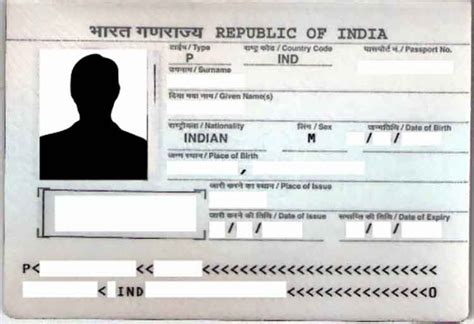check indian passport expiry date online