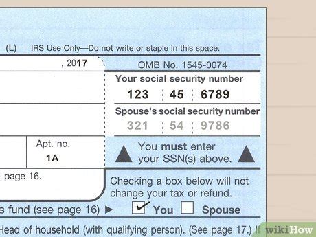 check if your ssn was