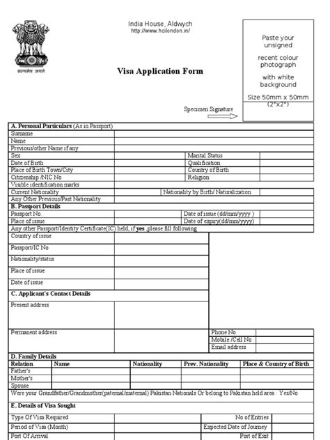 Read Check Progress Paper Visa Application 