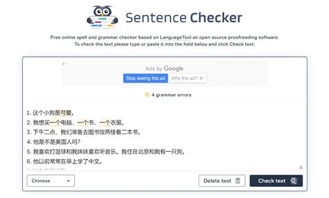 checker | CHECKER INAX