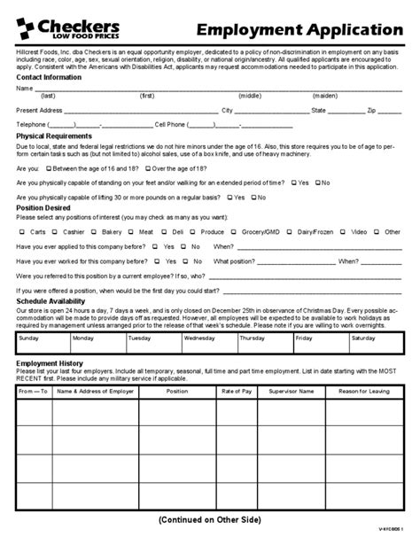 Checkers Job Application
