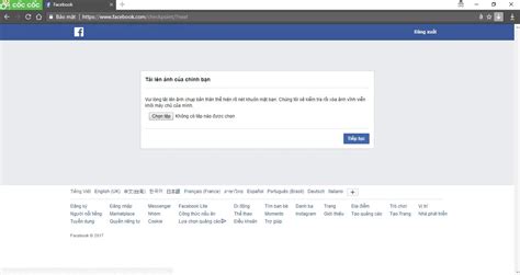 checkpoint Facebook.