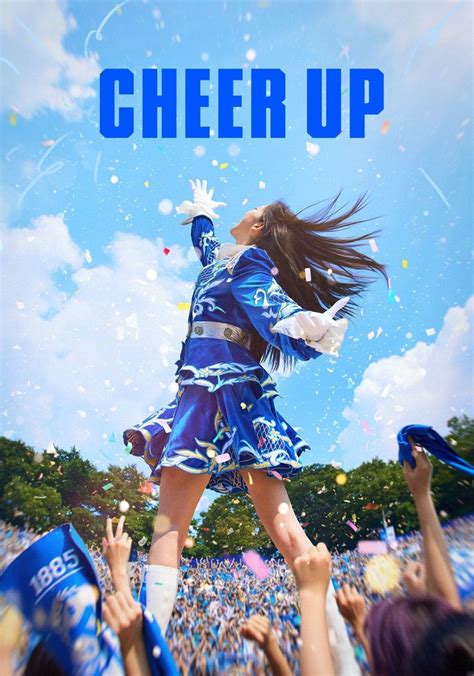 Cheer Cheer Up