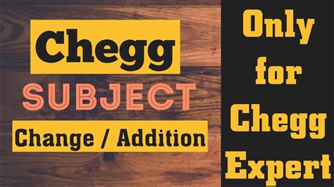 chegg subject change / addition how to add subject on chegg