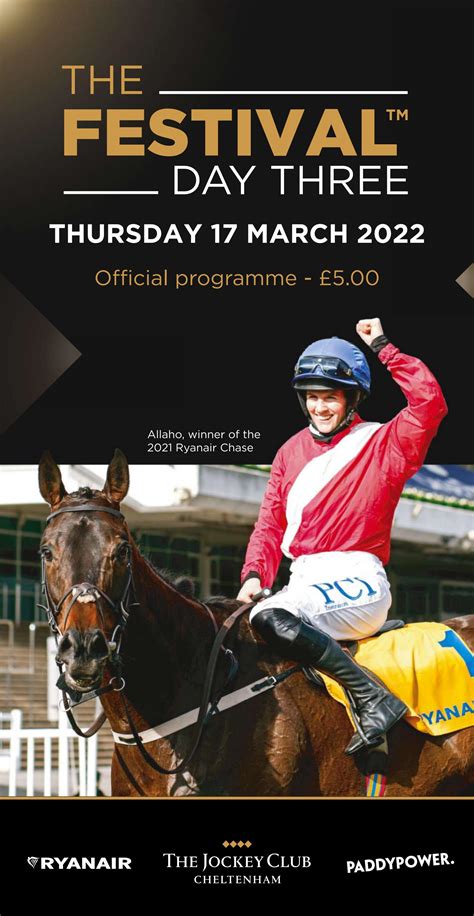 cheltenham race card 17th march 2022