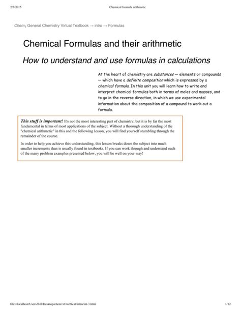 chemical arithmetic formulas and equations answers