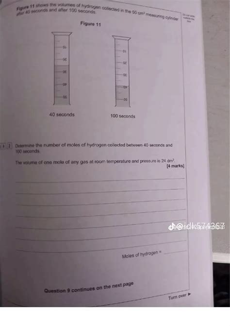 Chemisry Paper 2 12th Sci Hsc Board