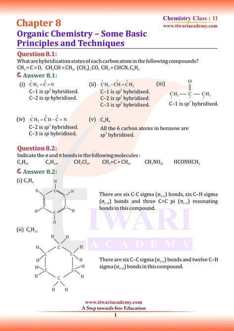 Chemistry Chapter 8