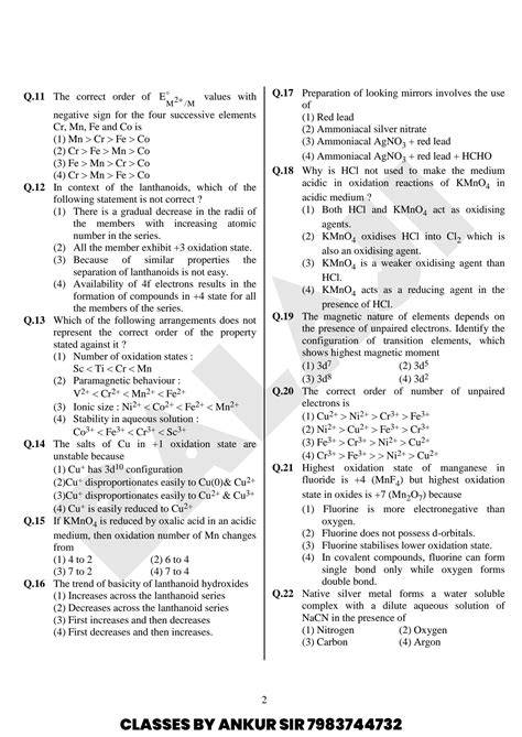chemistry class xii s d public school