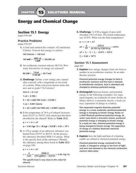 Chemistry Matter Change Chapter 12 Answers