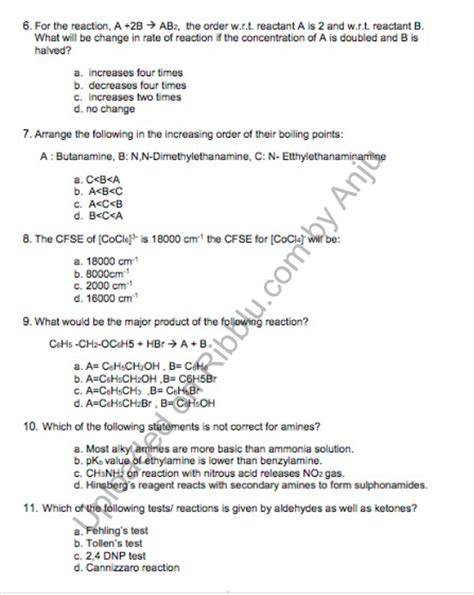 chemistry mcqs for class 12 with answers