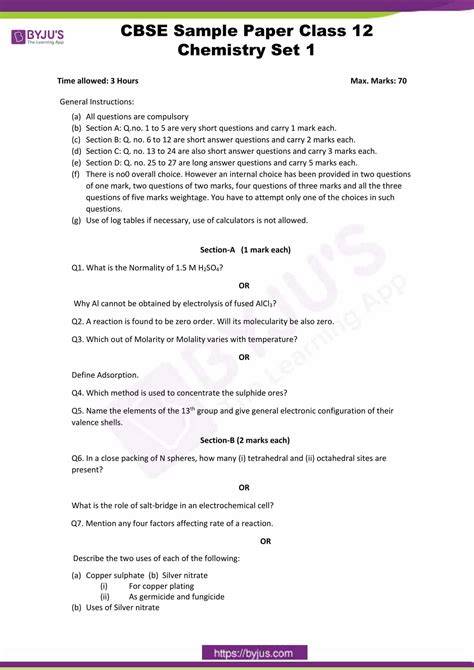 Chemistry Sample Paper Class 12