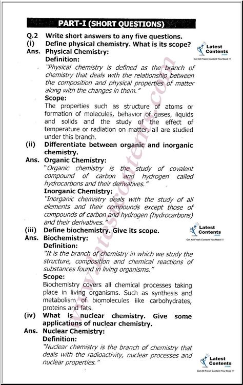 Full Download Chemistry Question Paper For Class 9 2013 