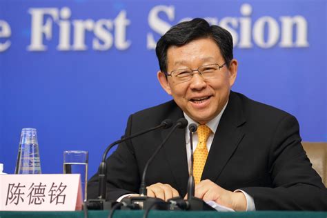 chen deming biography