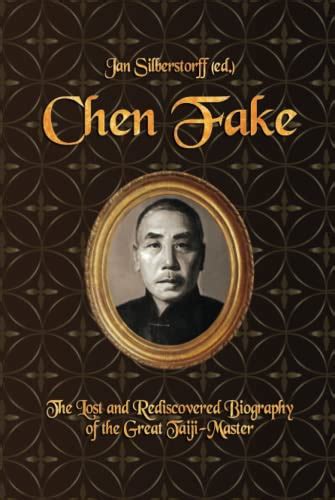 chen fake biography generator