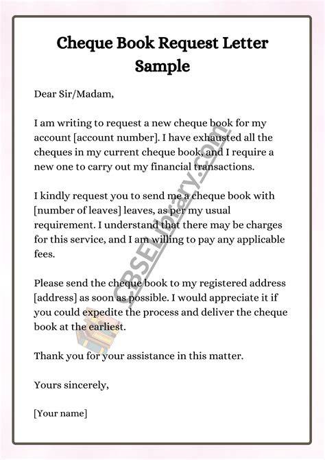cheque request letter