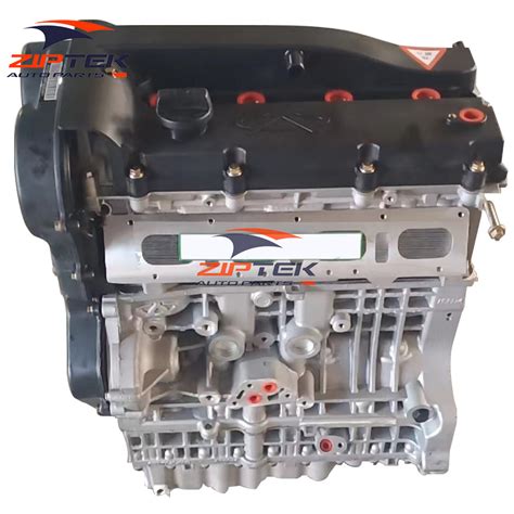 Chery Engines