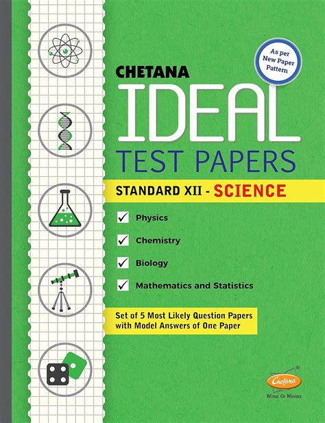 Chetana Test Papers