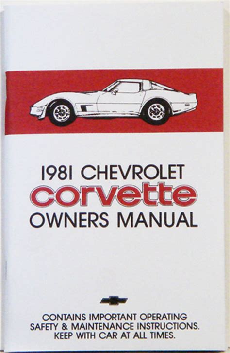 Full Download Chevrolet Corvette Owners Manuals 