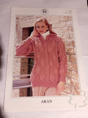Chevy Collection Knitting Pattern Number 1295