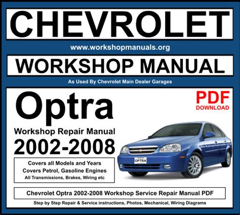 chevy optra service manual