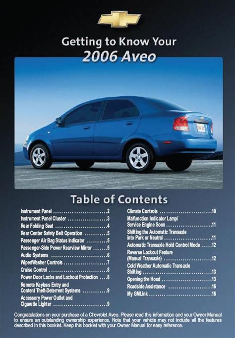 Full Download Chevy Aveo Owners Manual 