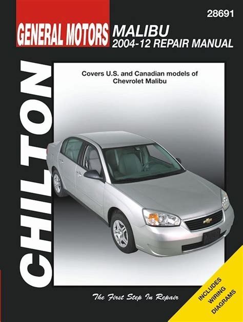 Download Chevy Malibu Repair Guide 