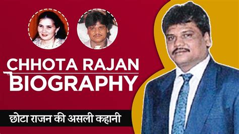 chhota rajan tha don biography