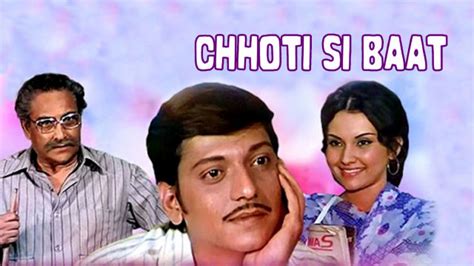 Download Chhoti Si Bhul Chapter 2 