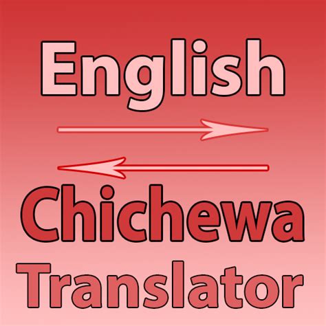 Read Online Chichewa English Translation Online 