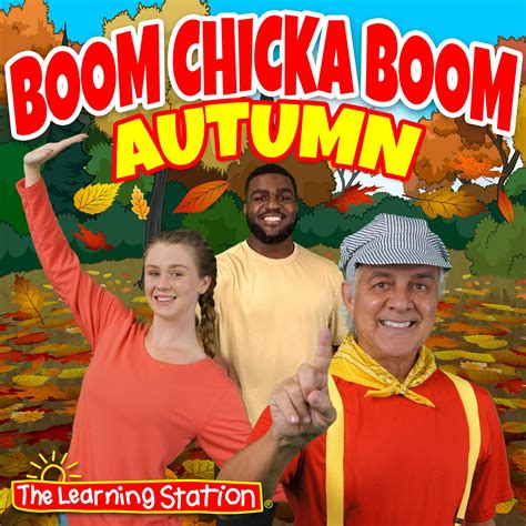 Chicka Boom Boom