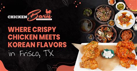 Chicken Barn Frisco