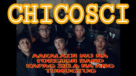 chicosci band biography examples