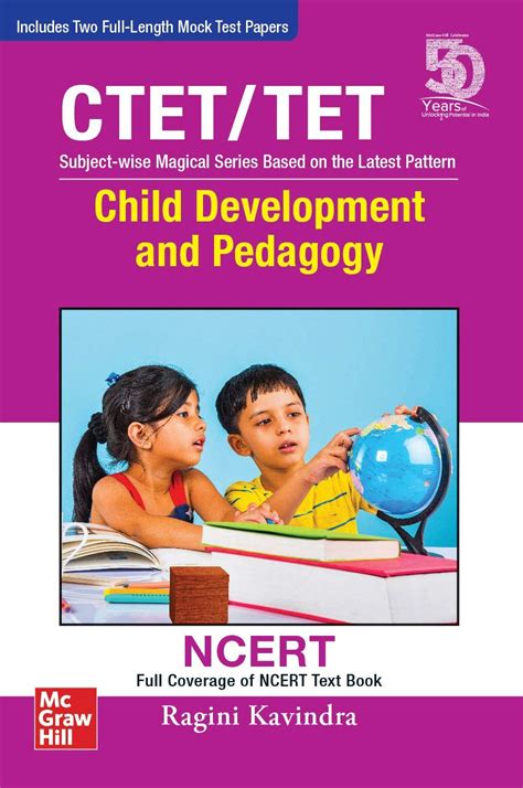 Child Development Pedagogy Ncert