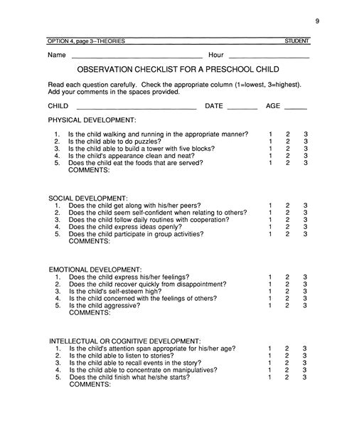 Child Observation Forms Sample Completed