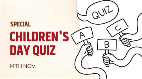 Children's Day Quiz