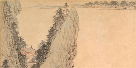 china a history