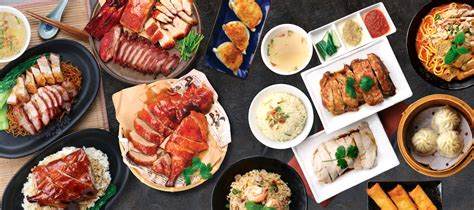 China Bar Menu