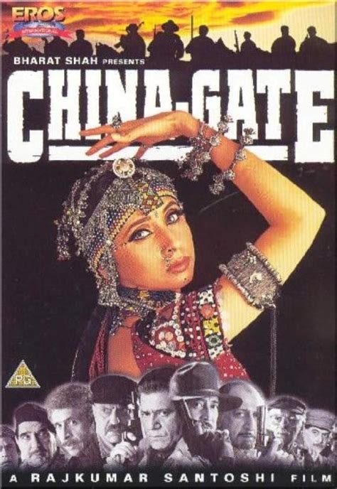 China Gate Cast