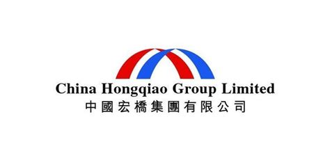 china hongqiao group" site
