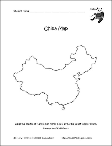 China Map Worksheet Map Of China Worksheet - Map Of China Worksheet
