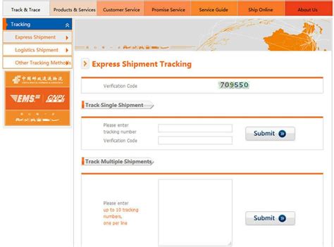 China Post Track Trace